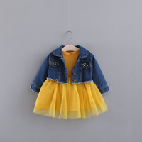 uploads/erp/collection/images/Children Clothing/youbaby/XU0344491/img_b/img_b_XU0344491_1_n7c5WReiIwLw-G2uXbGDwdK2SAVjfx2y